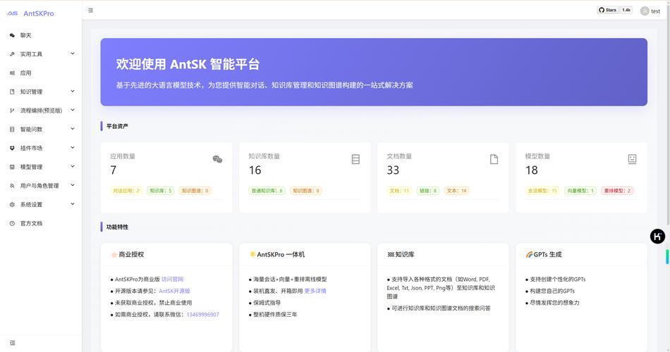 52pk下载中心 - 海量游戏软件免费下载,安全高速一键安装