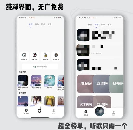 手机魔音下载 - 免费音频变声器软件APP在线安装