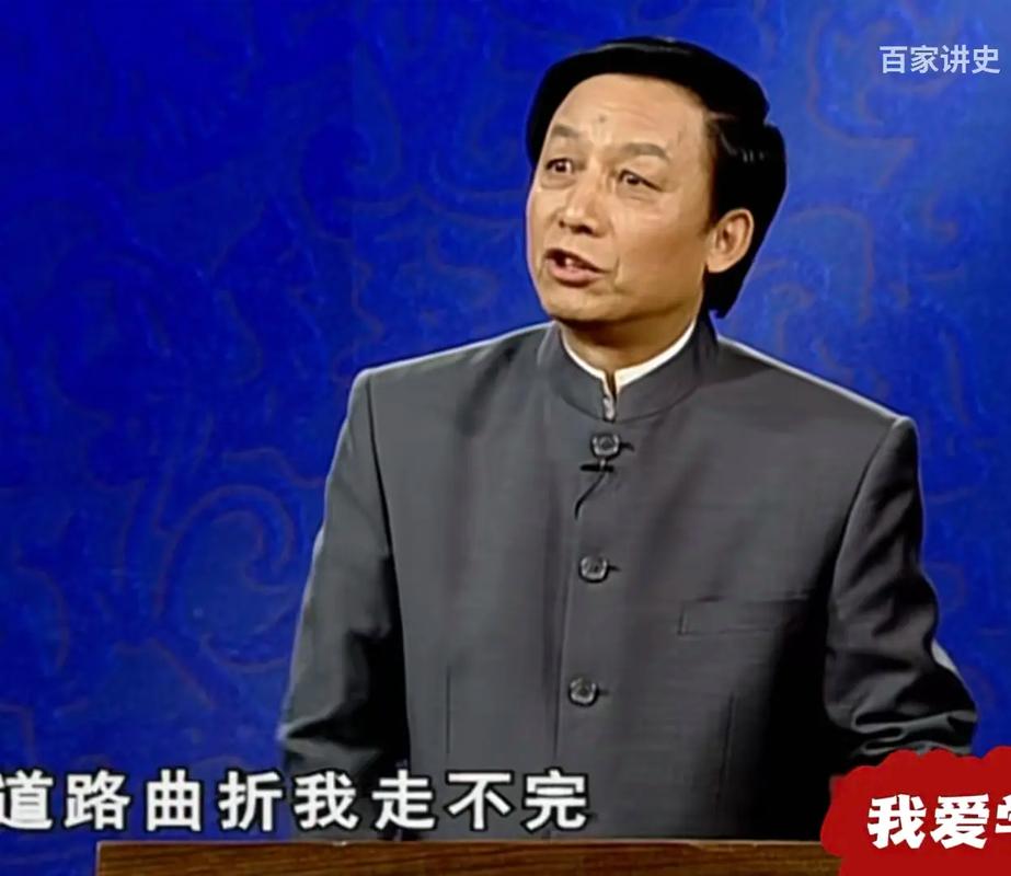 易中天品三国全集下载,高清音频视频免费在线收听