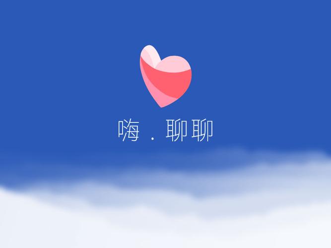 聊聊下载：高效安全的一站式软件资源获取平台