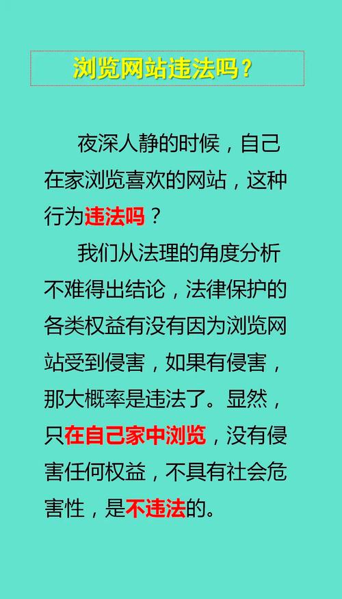 HttpClient下载高效指南:快速掌握核心用法