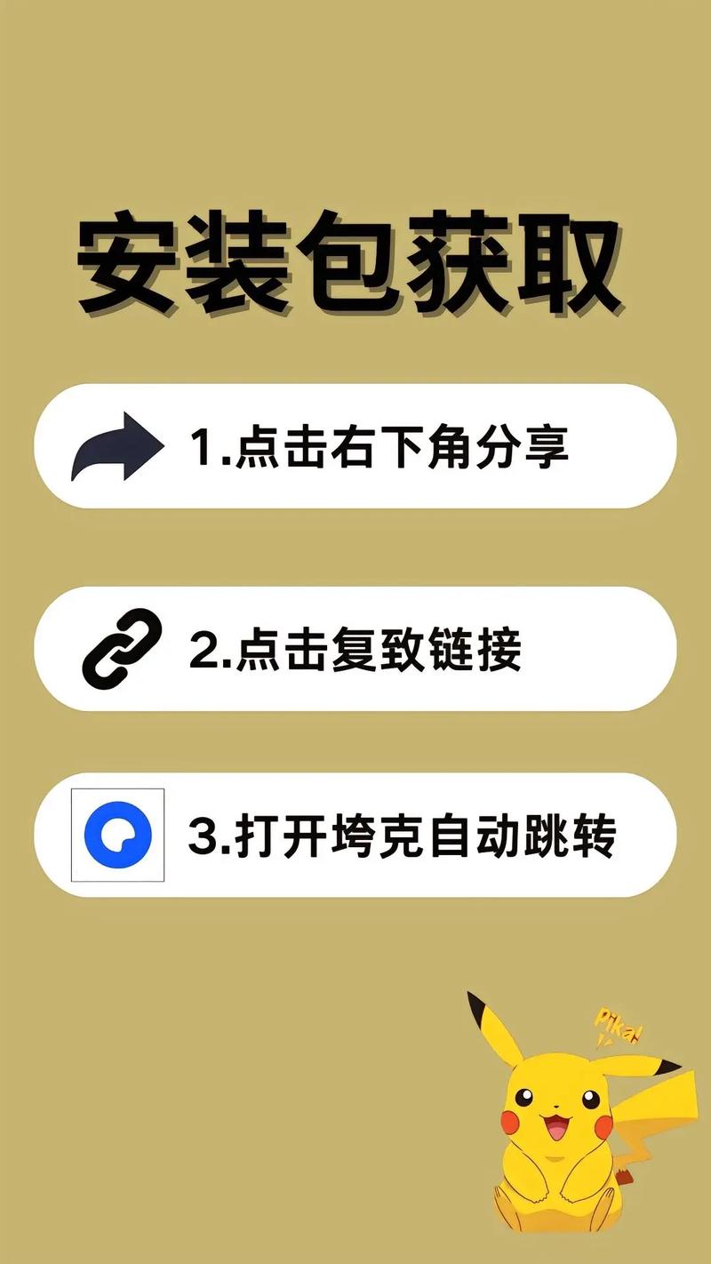 金庸群侠传下载_经典DOS武侠游戏_怀旧单机版