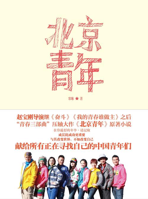地狱神探电影高清下载|基努里维斯经典奇幻动作片迅雷BT种子