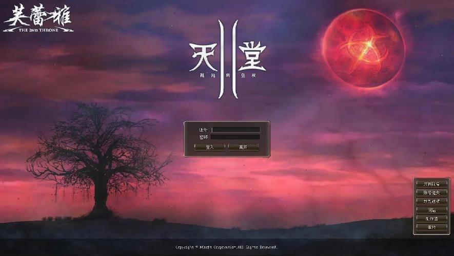 天堂下载官方版-安全高速的软件下载平台