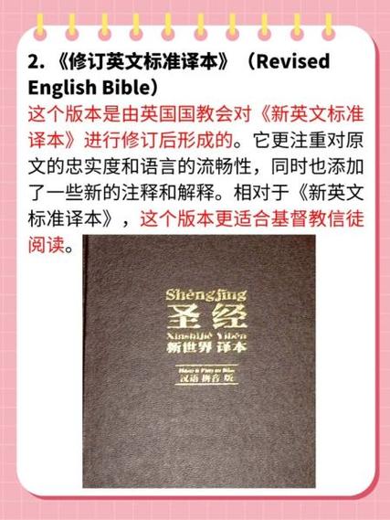 雪国列车迅雷下载的相关介绍