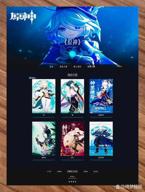 Windows7 官方原版系统下载 稳定流畅 经典纯净版
