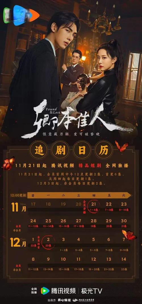 罪恶都市中文版下载|侠盗猎车手罪恶都市汉化版免费安装