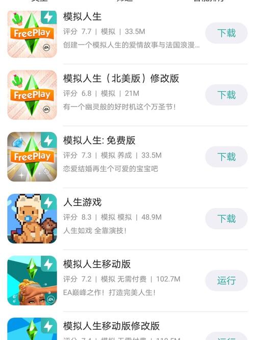 快手APP下载_短视频社交平台官方安卓iOS版免费安装