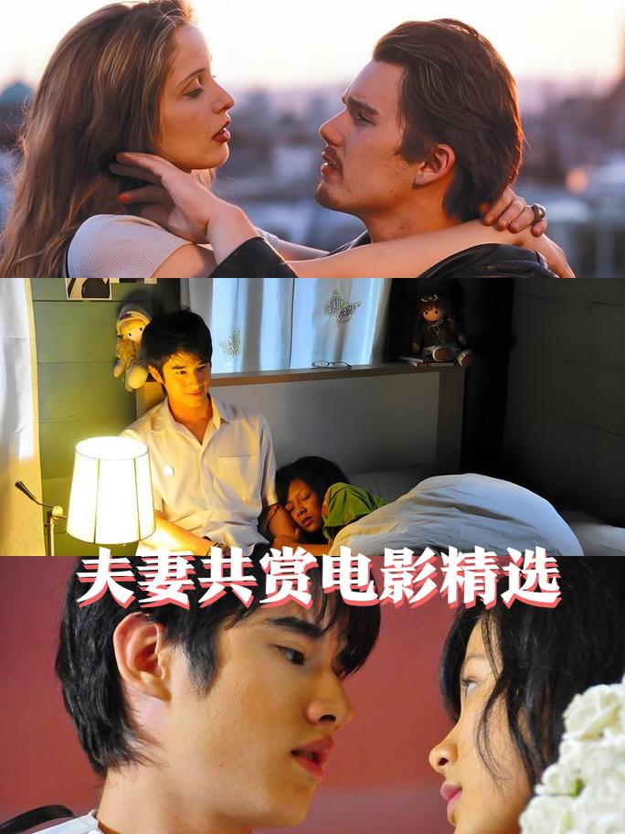 两个人高清在线观看免费下载 - 完整版资源抢先看