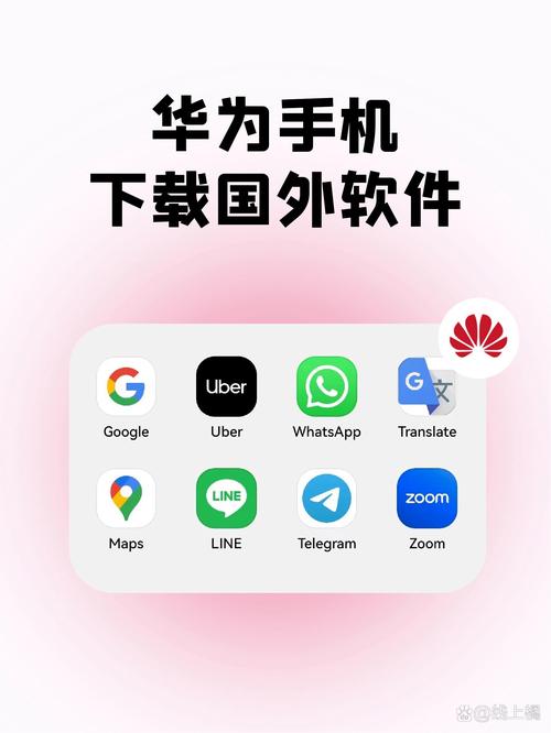 太平洋软件下载官方网站-安全免费的正版软件下载平台
