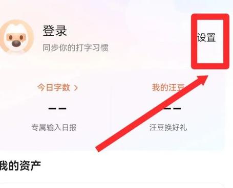 《蜘蛛池应用方法全解析：从搭建到优化的实战指南》