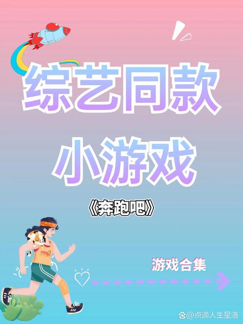 虚拟人生下载的相关介绍