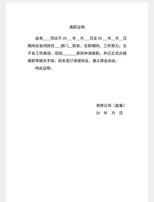 斯大林格勒2013 高清电影下载 | 战争巨制在线观看