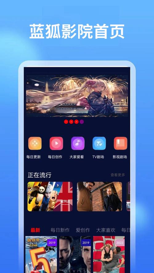 哥斯拉大战金刚高清下载，怪兽之王巅峰对决