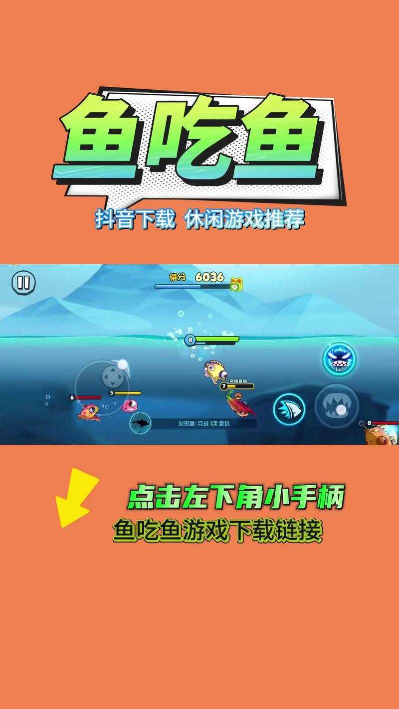 捕鱼达人无限金币版下载-2024最新捕鱼游戏免费安装