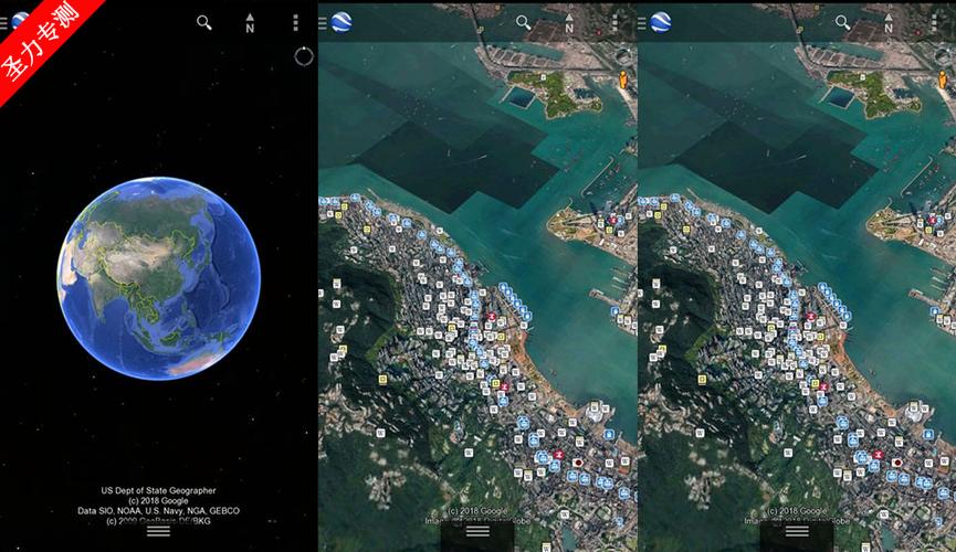 Google Earth下载:官方免费版安装教程与使用指南