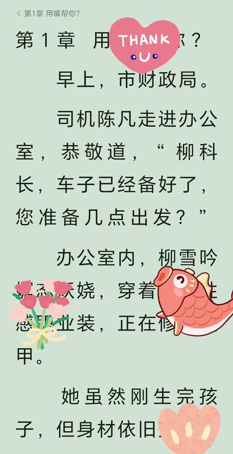 夺命深渊高清下载 | 惊悚冒险电影资源在线观看