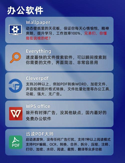 计算机下载速度慢怎么办?提升网速的6个有效方法
