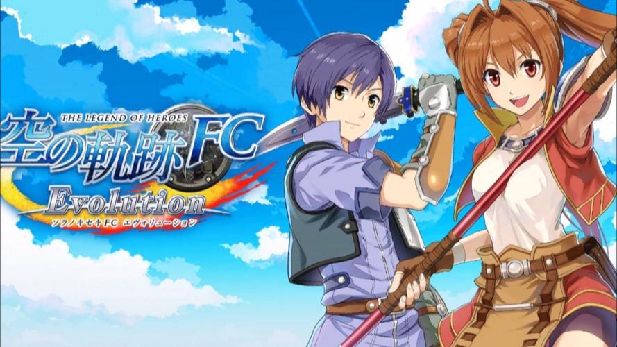 空之轨迹FC下载 - 经典日式RPG完整版