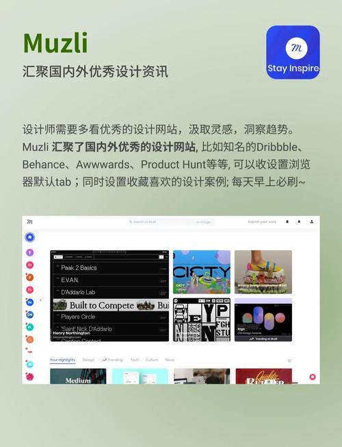 高效插件下载指南:快速获取必备工具