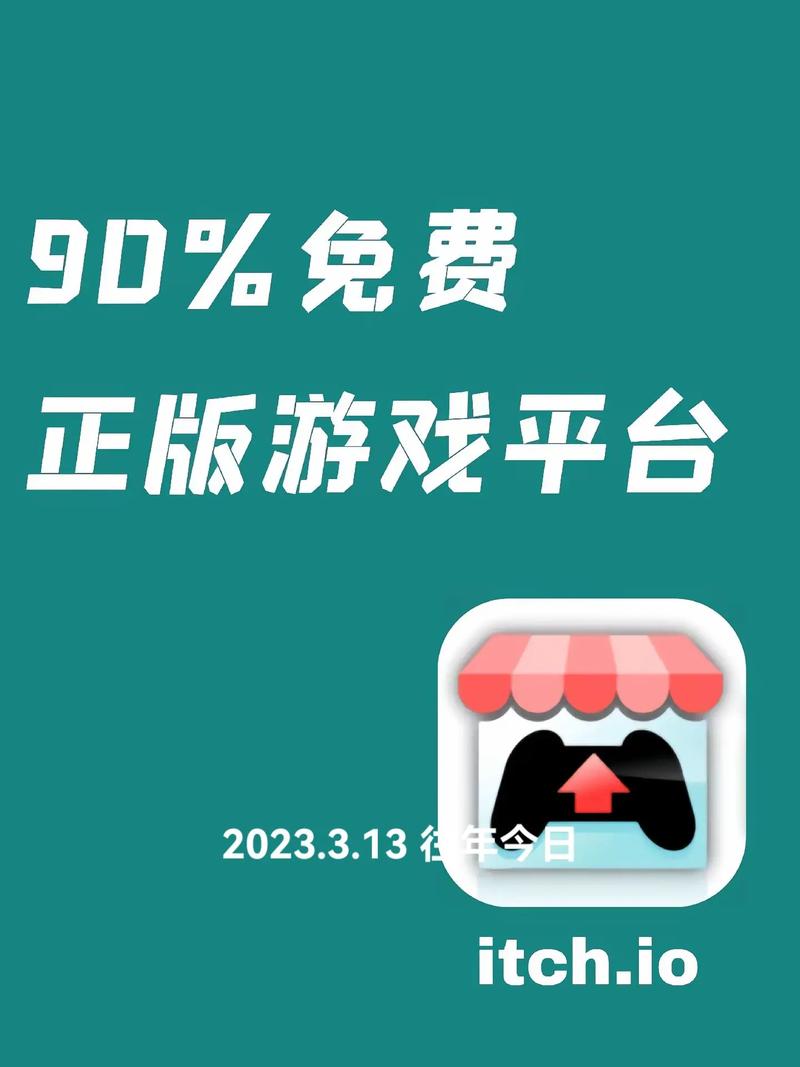 中国游戏在线中心下载-官方正版安全高速游戏平台