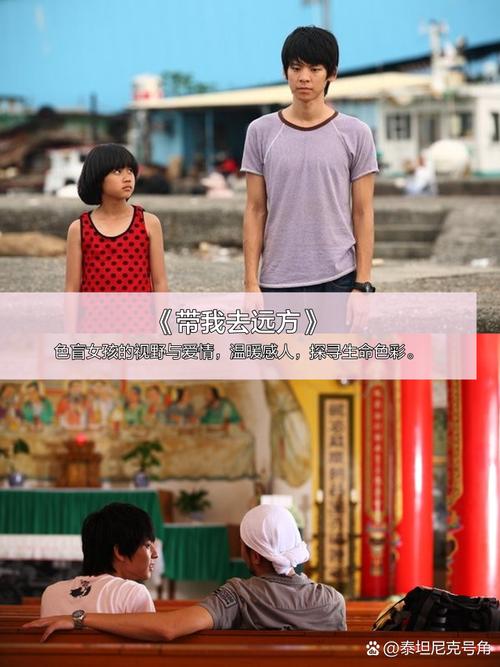 同志片高清下载 | 热门同志电影资源免费获取