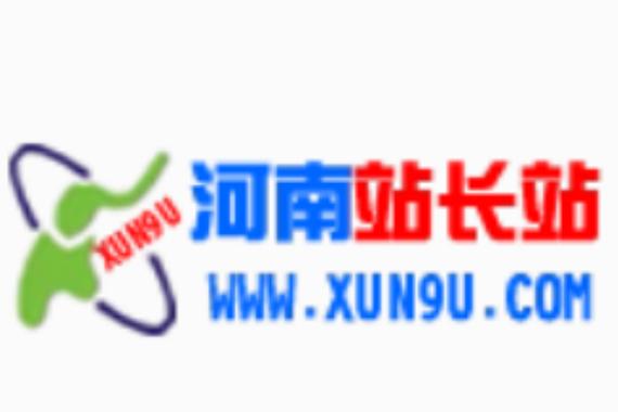 站长下载-站长必备资源下载平台
