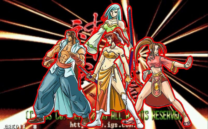 神剑伏魔录下载 | 经典武侠动作游戏手机版