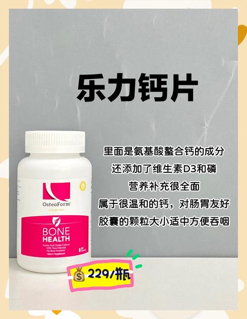 写字板驱动下载的相关介绍