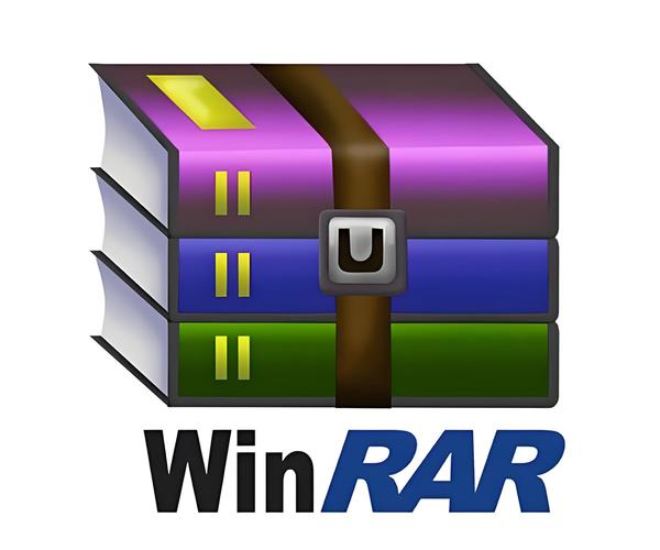 WinRAR官方免费下载 最新版64位/32位中文版