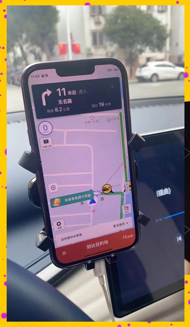 滴滴车主司机端App下载 - 注册接单跑车赚钱
