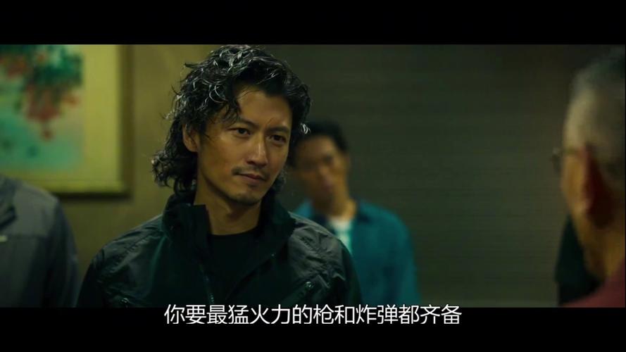 怒火重案高清下载 | 完整版在线观看