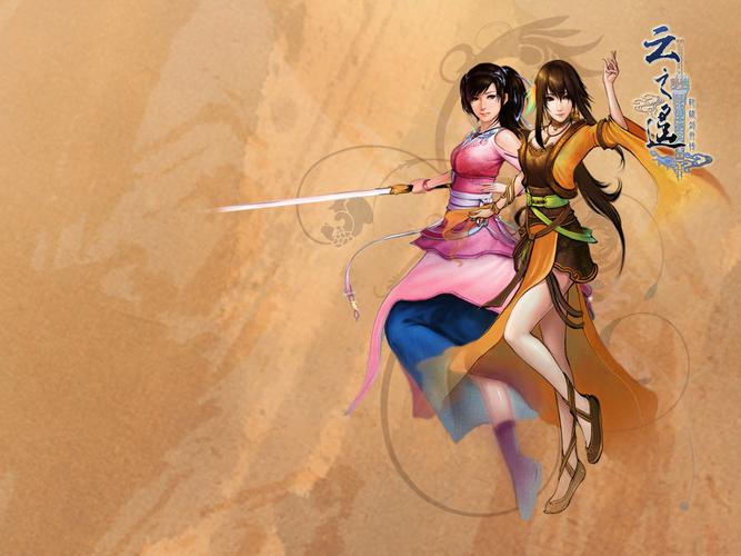龙门飞甲高清完整版下载 | 免费在线观看