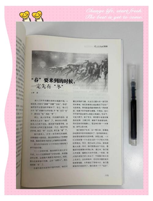 头像下载 - 高清壁纸免费在线获取