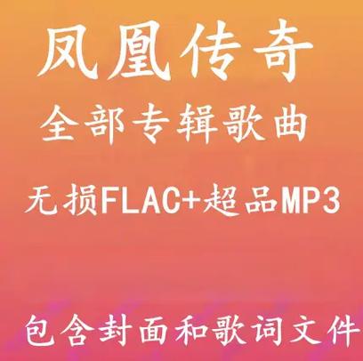 qq影音官方下载的相关介绍