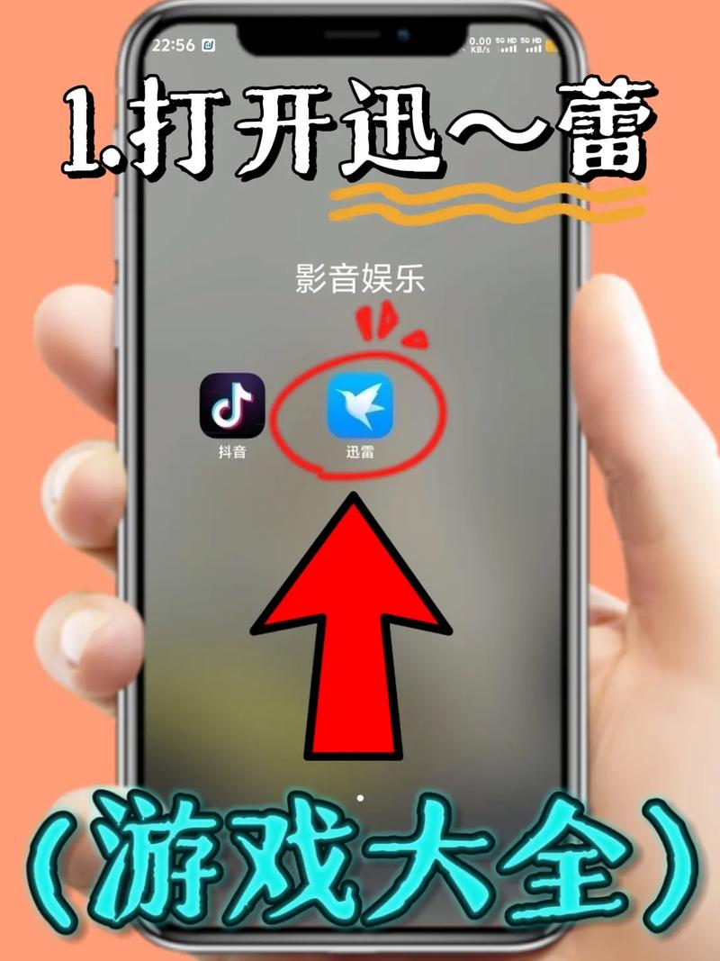 火影忍者全集高清下载地址 | 免费资源快速获取