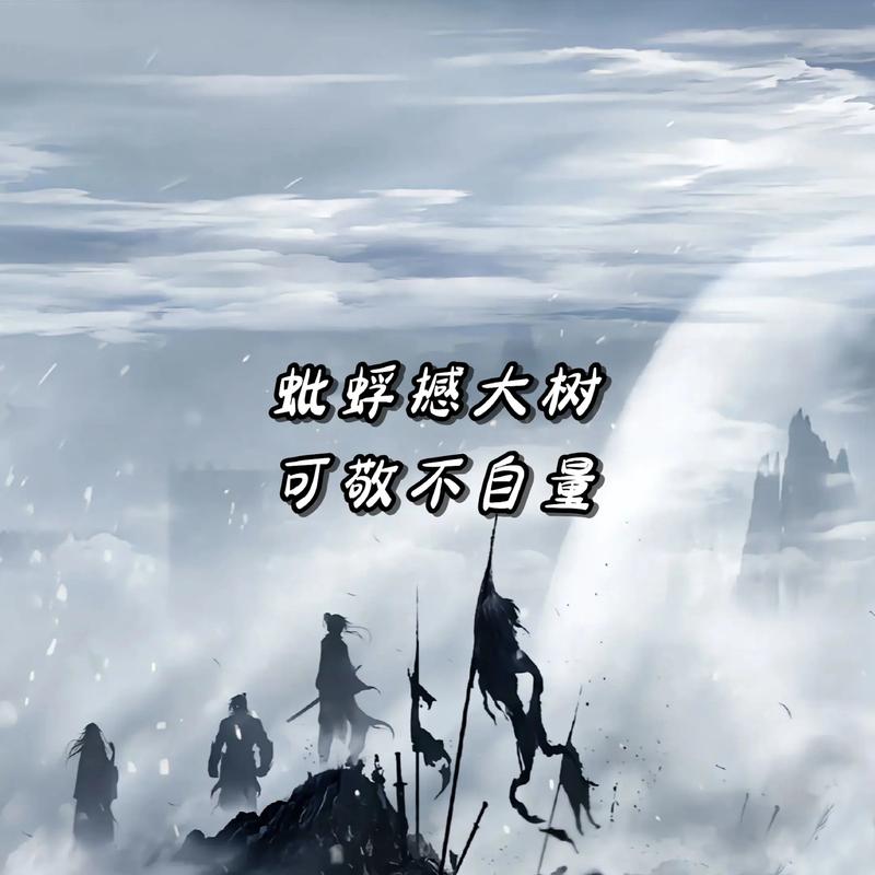雪中悍刀行txt下载_烽火戏诸侯经典玄幻小说全集