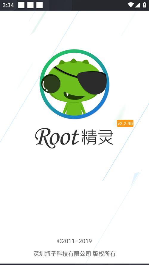 手机精灵下载-手机必备软件应用商店免费安装