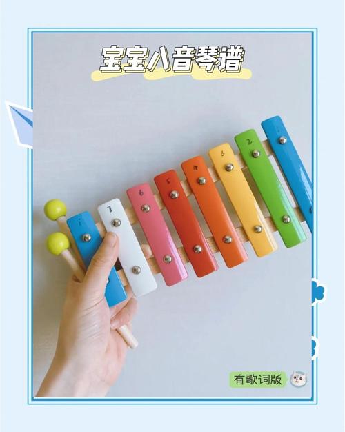 儿童歌曲大全下载 - 海量经典儿歌免费下载合集
