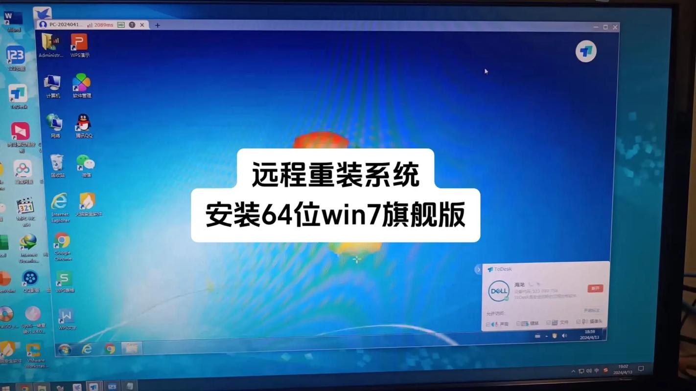 Win10 64位旗舰版下载 官方原版ISO镜像 永久激活