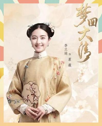 梦回大清txt下载|经典穿越小说全文电子书资源