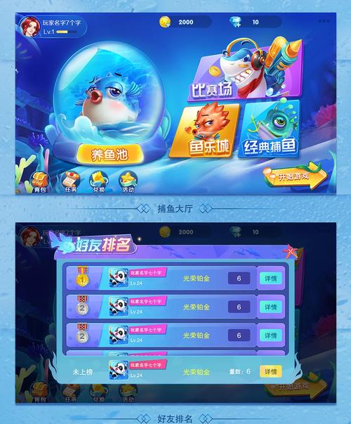 微博视频图文一键下载工具,高效离线保存