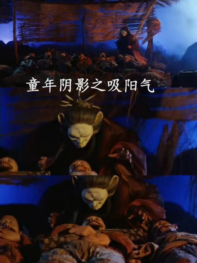 黑山老妖txt下载_经典仙侠小说全本免费在线阅读