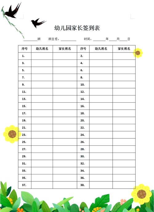 人工少女2下载的相关介绍