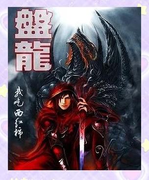 迅雷最新版官方下载 - 高速稳定安全，支持BT磁力云盘