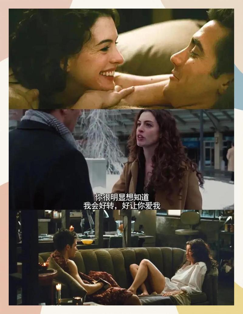 爱情与灵药迅雷下载高清完整版在线观看