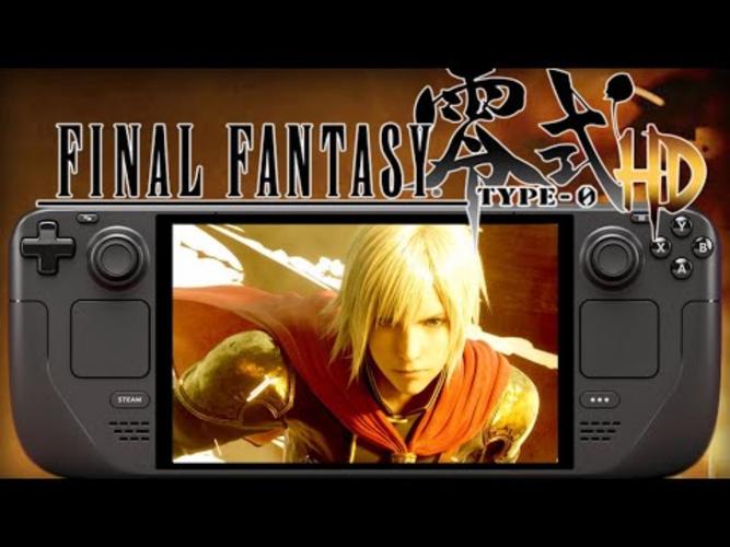 最终幻想零式下载 | 经典RPG高清重制版