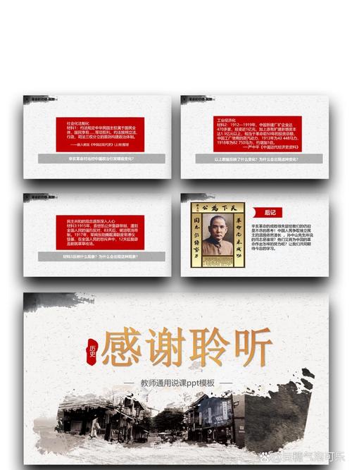 楚汉争鼎txt下载 | 完整版小说电子书免费下载
