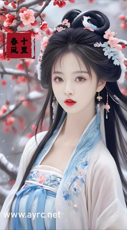 梧桐那么伤txt下载-完整版小说电子书资源
