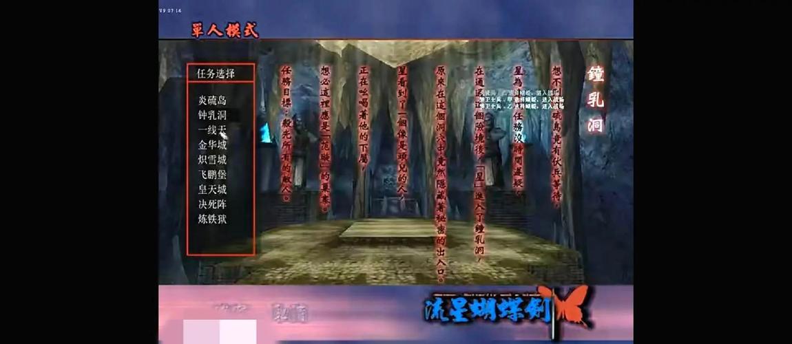 联想笔记本驱动下载中心 - 官方驱动一键更新安装